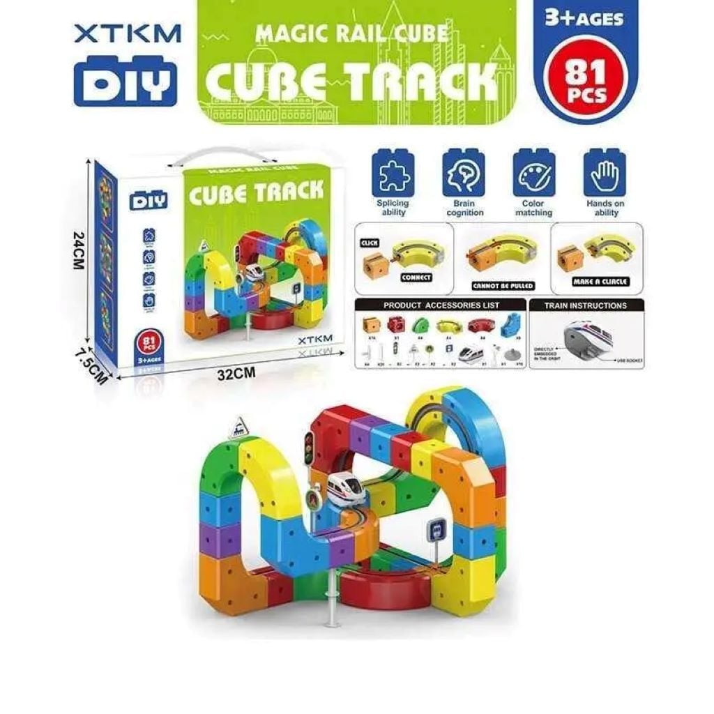 Трек 3D Магічний Cube Track Toys 81дет з антигравітаційним ефектом в коробці 32*23,5*6см 537-202 Китай