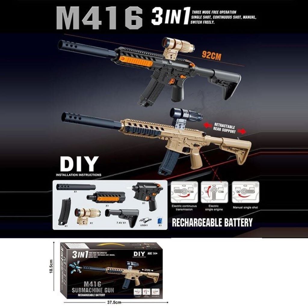 Автомат M416 3в1 83см акум. гелеві кулі 7*8мм звук світло аксесуари в коробці 37*19*8см 55910S Китай