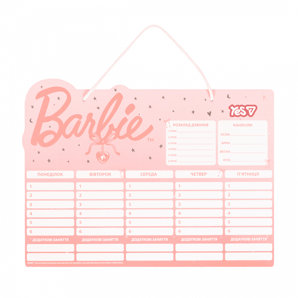 Розклад уроків А3 Barbie картон ламінований 30*40см 470563 Yes