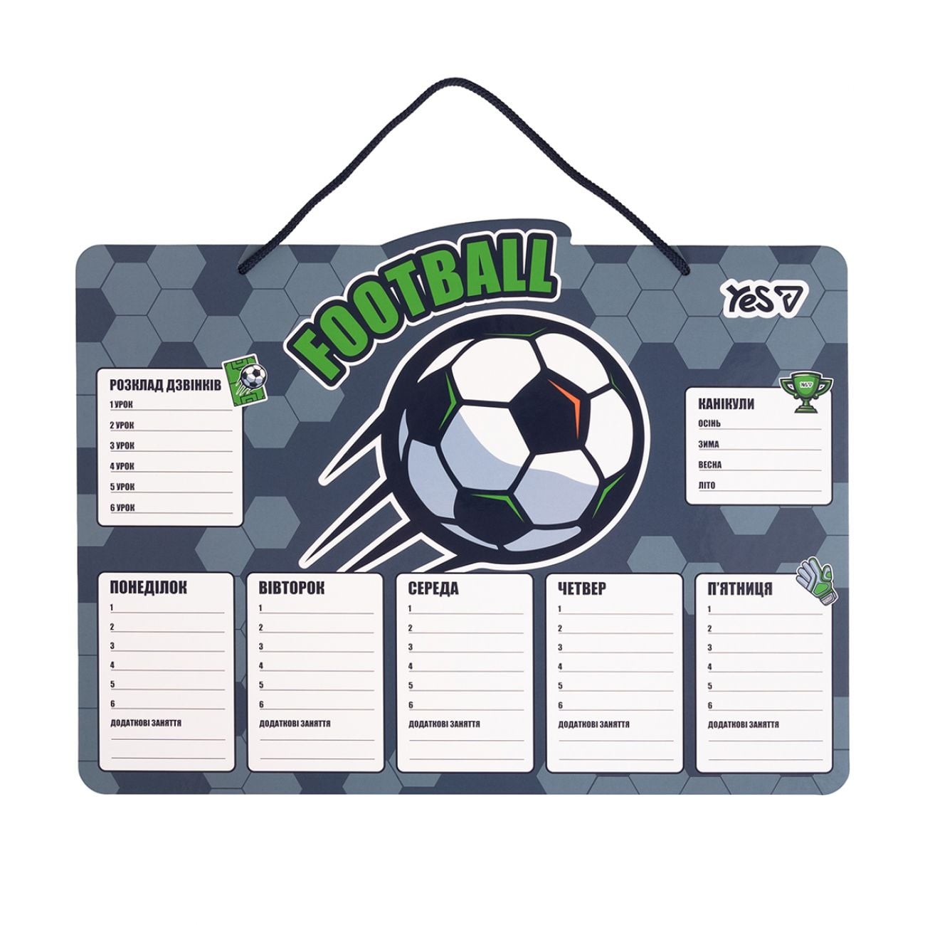 Розклад уроків А3 Football картон ламінований 30*40см 470565 Yes