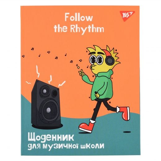 Щоденник для музичної школи А5 Follow the rhythm тверда обкладинка 911589 Yes
