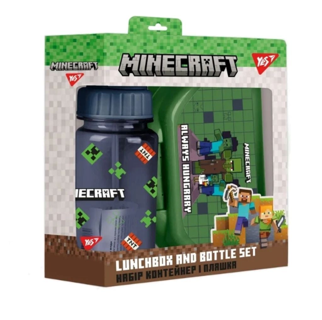 Контейнер для дитячого харчування з пляшкою Minecraft у коробці 450144 Yes