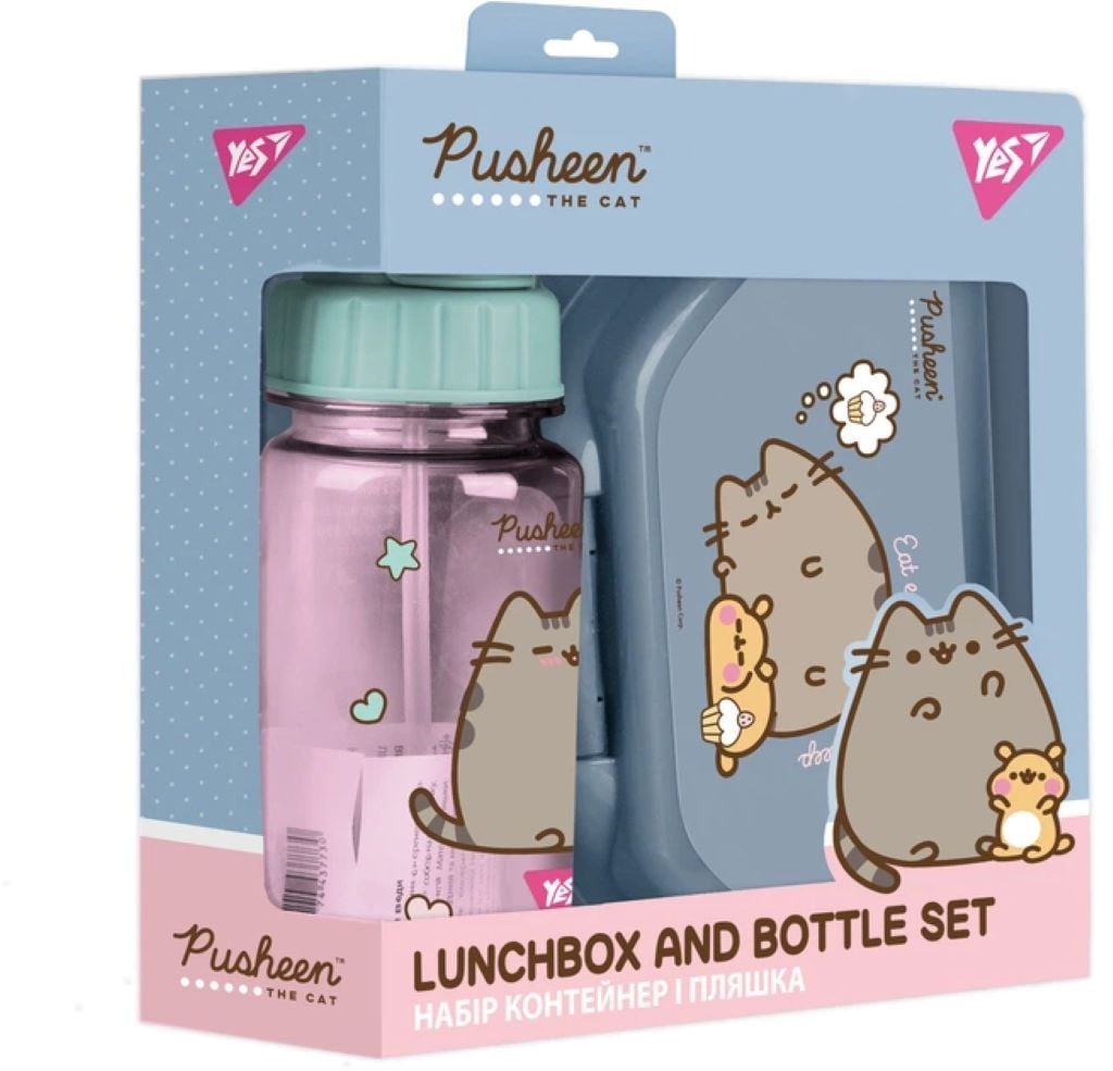 Контейнер для дитячого харчування з пляшкою Pusheen у коробці 450145 Yes