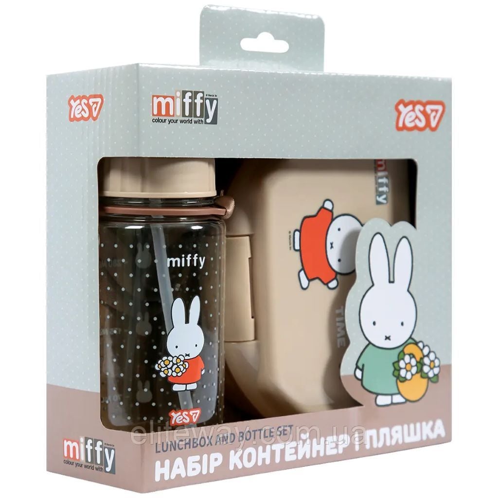 Контейнер для дитячого харчування з пляшкою Miffy у коробці 450244 Yes