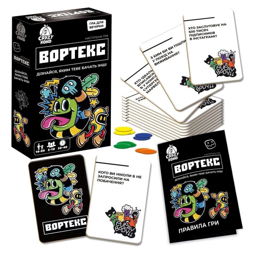Гра настільна карточна Вортекс укр у коробці VT5903-01 Vladi Toys