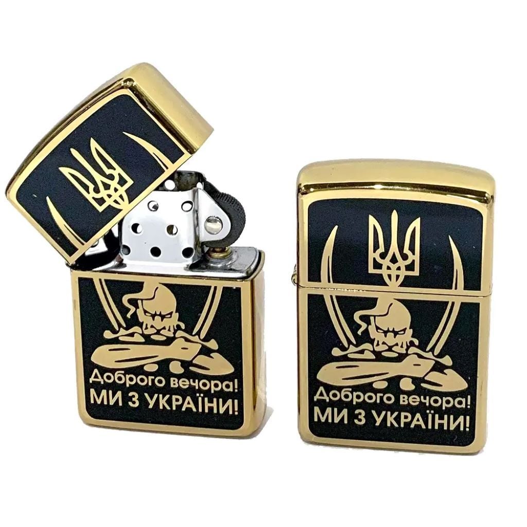 Запальничка Доброго вечора металева мікс кольорів Hl4550-4 HUANGER