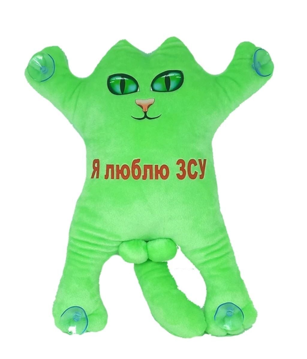 М'яка іграшка Котик 30см на присосках Я люблю ЗСУ салатовий KotMS2 Dreamtoys