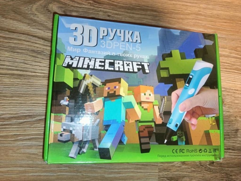 3D ручка 3Dpen-11 Minecraft від мережі з адаптером трафарети пластик  в коробці 17*5*21см 890B Китай