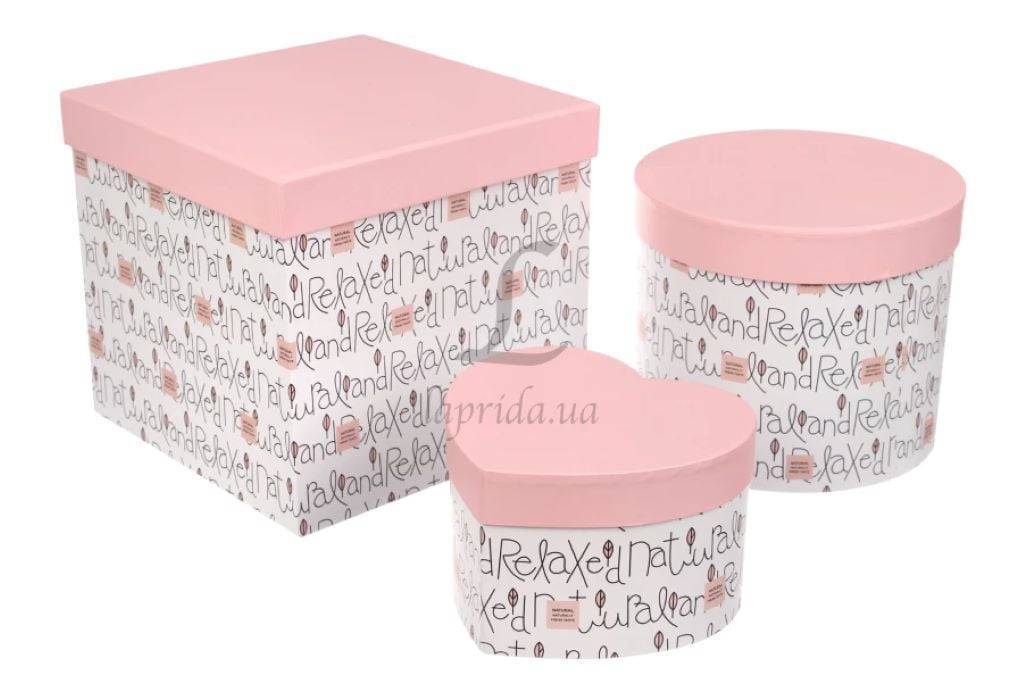 Коробка подарункова картонна Natural 22,5*22,5*20,5cm W1674/1 La-prida