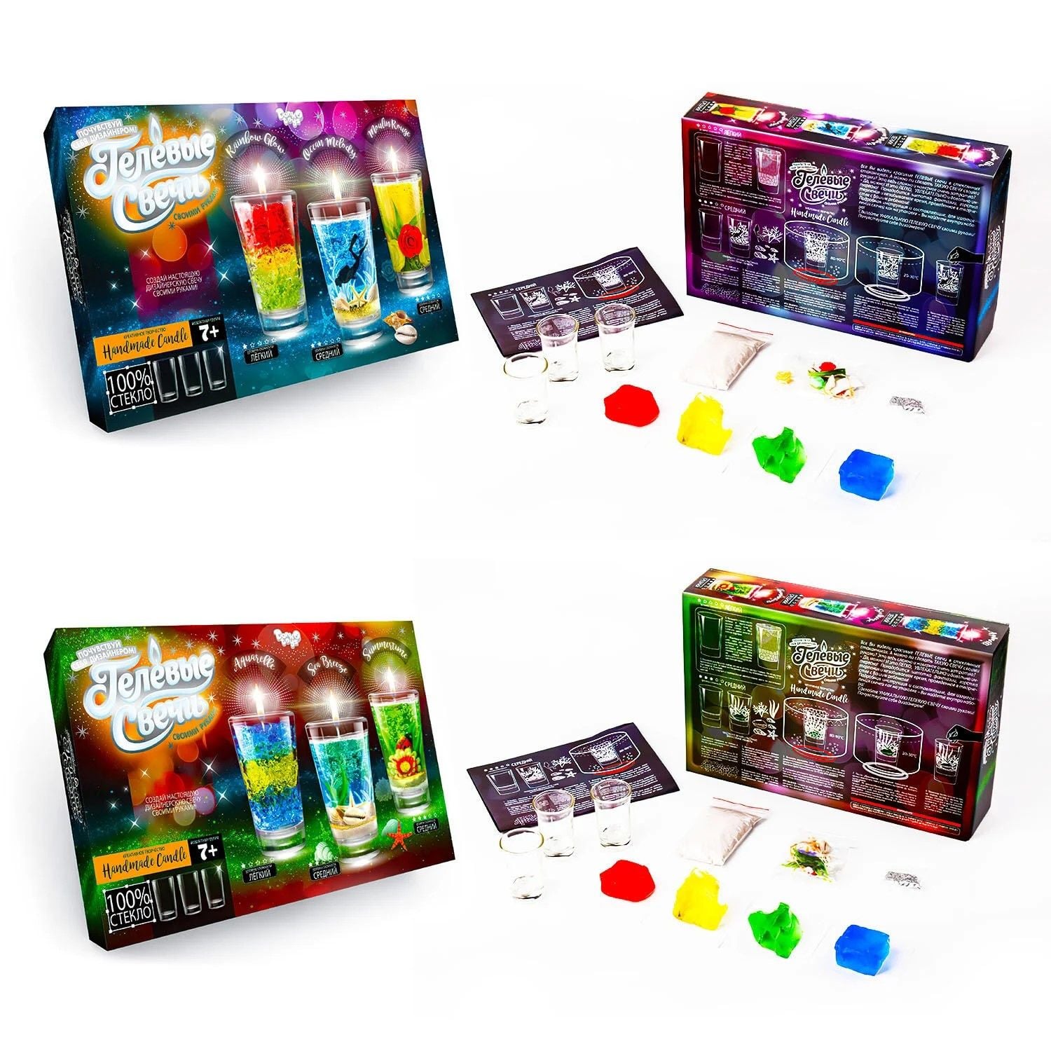 Набір для творчості Гелеві свічки своїми руками в коробці 33*22*8см GS-02-01,02 Danko toys