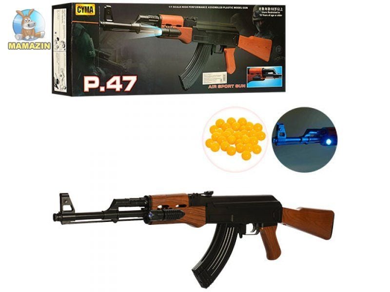 Автомат на пулях CYMA лазер ліхтарик тяжкий корпус у коробці 66*26.5*6,5см P47 Tilli