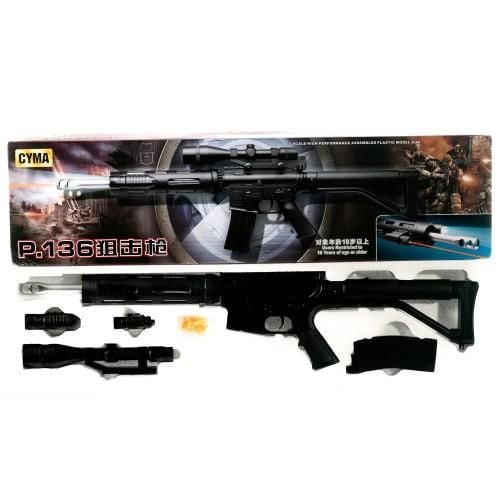 Автомат на пулях CYMA лазер приціл ліхтарик в коробці 76*20*6см P136 К