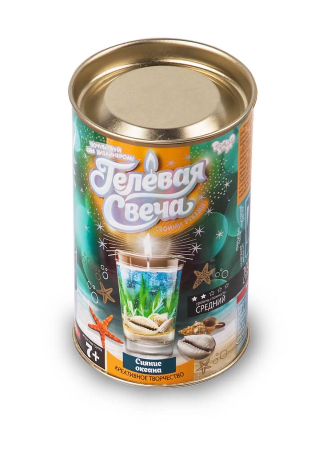 Креативна творчість гелеві свічки Сяйво Океану своїми руками у тубусі 20*8*8см GS-01-02 Danko toys