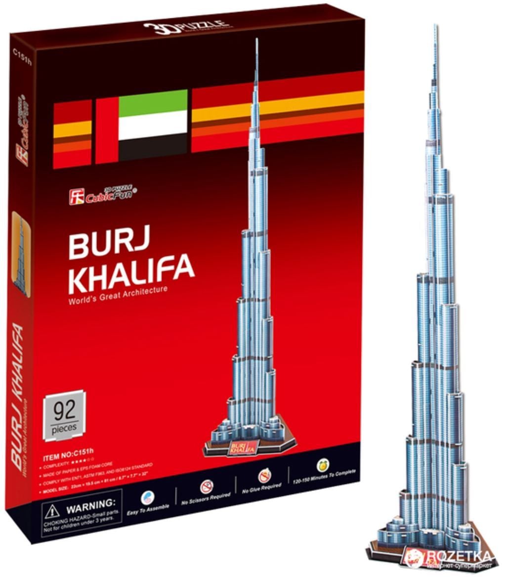 3д пазл Бурдж Халифа/Бурдж Дубай 91д Burj Khalifa в коробке 27*22*1,5см C151H Китай