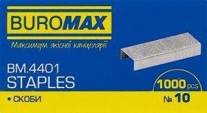 Скоби №10 для степлера 1000шт в коробці  5*2*1см BM4401 Buromax