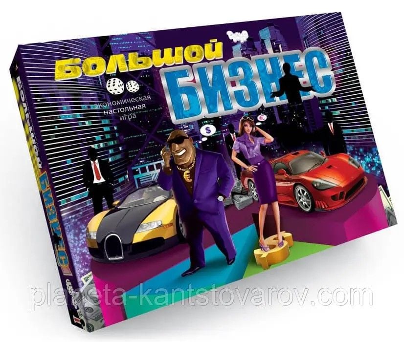 Настільна гра Великий бізнес рос в коробці 29*39*4см DT G1R danko toys