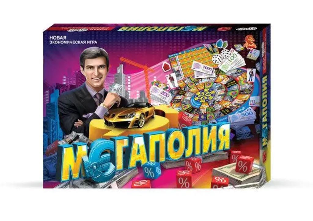 Настільна гра "Мегаполія" велика економічна у коробці 35*25*4см DT G6 U Danko toys