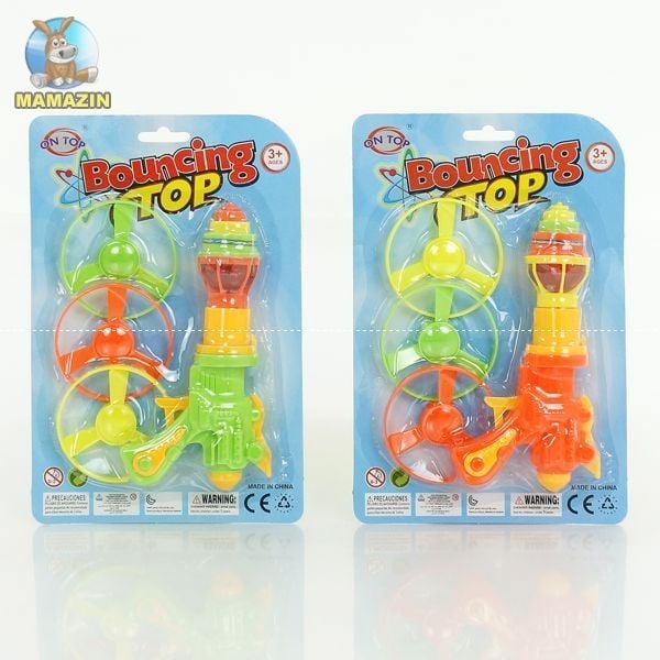 Пістолет з вертушкою 3шт на планшеті 25*17 см 7777-8 Китай