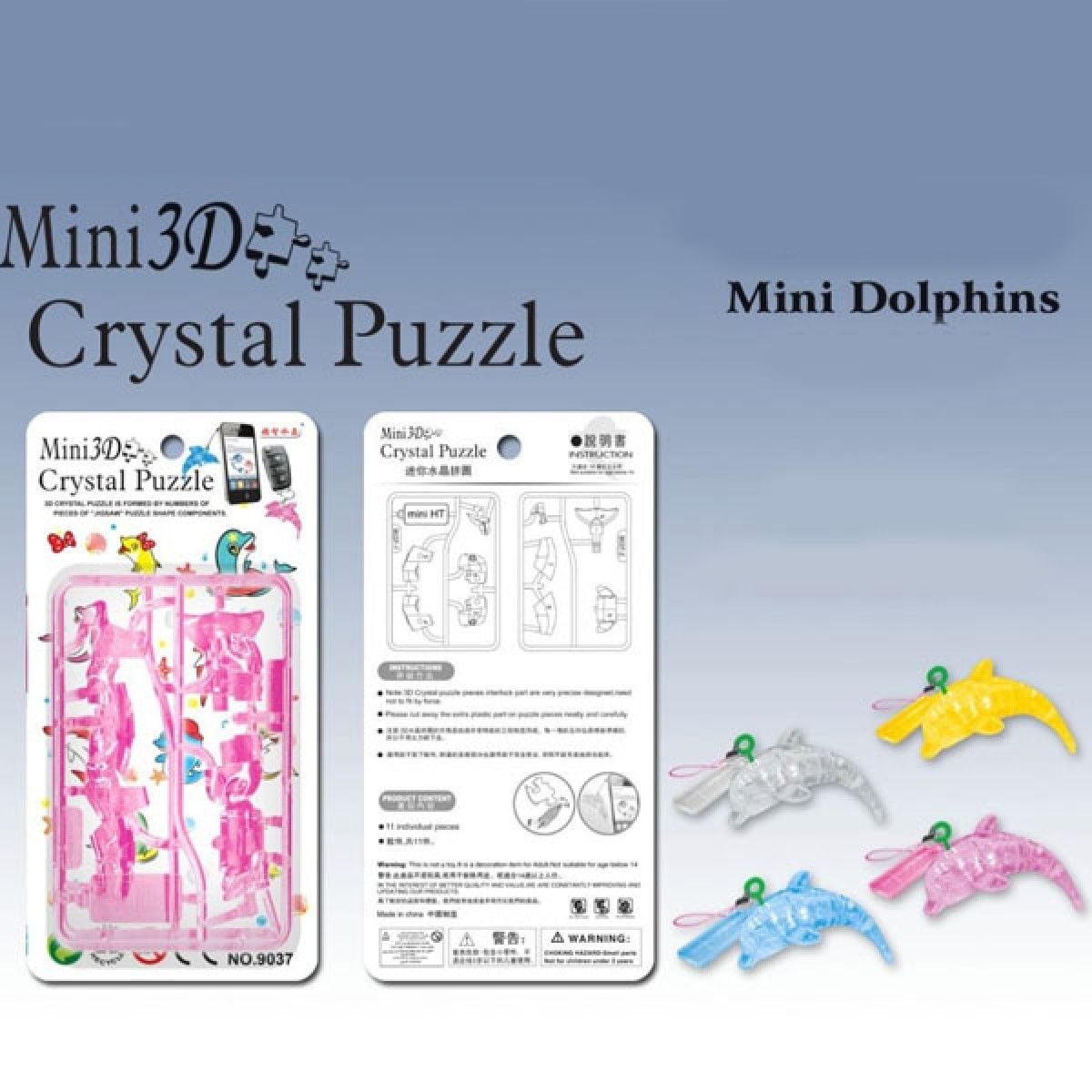Пазли 3 D кристал брелок Дельфіни на планшеті 16*10см 9037/YT227948 Китай