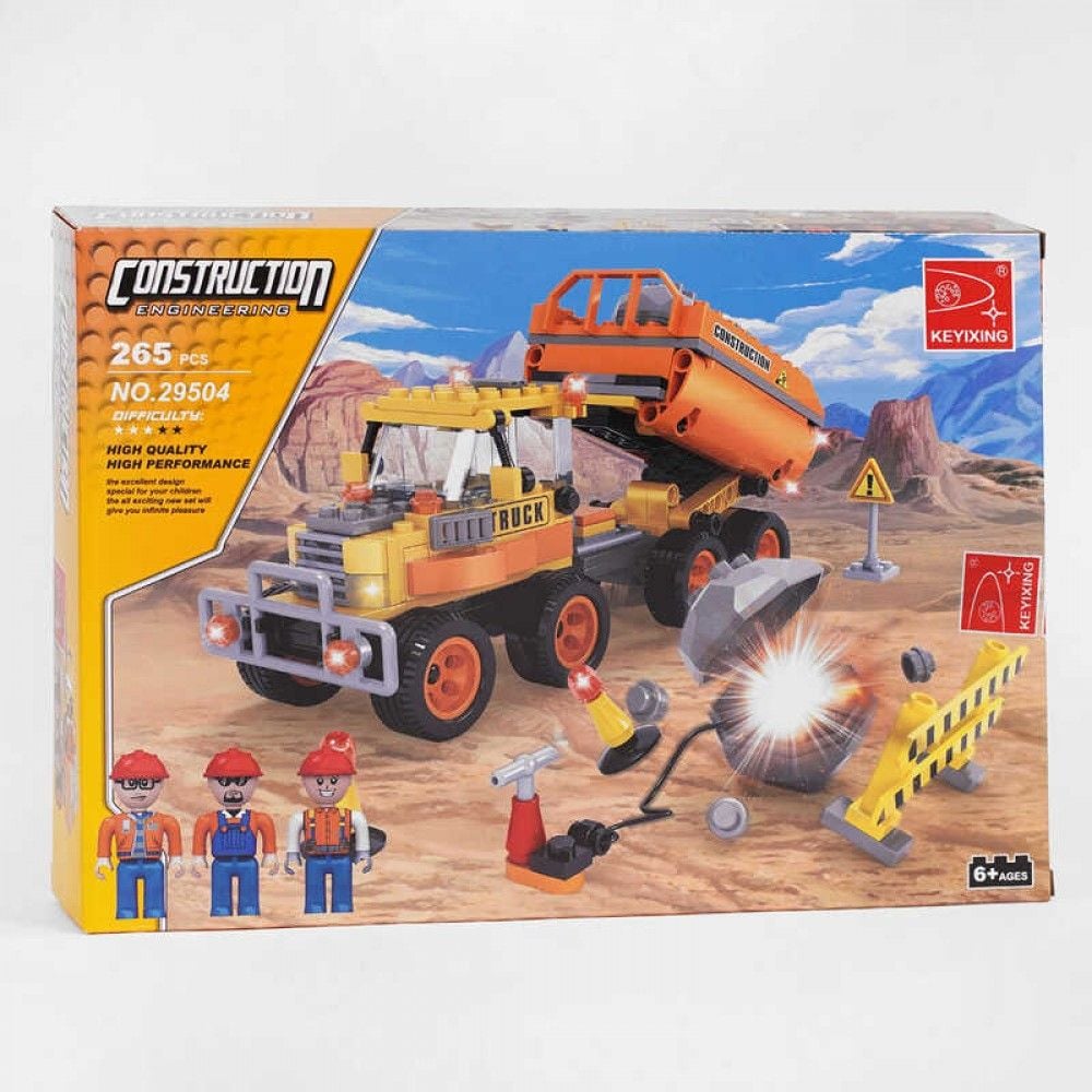 Конструктор 265д Будівніцтво фігурки в коробці 35*25*5,5см 29504 KEYIXING