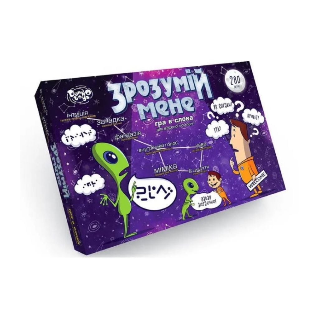 Настільна гра карткова Зрозумій мене280 карток в коробці G18U Danko toys