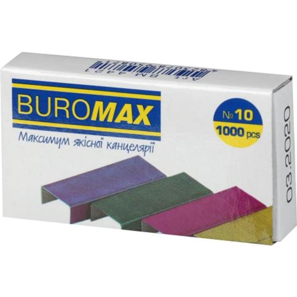 Скоби №10 для зшивача 1000шт коробка 5*2,5*1см BM4421 Buromax
