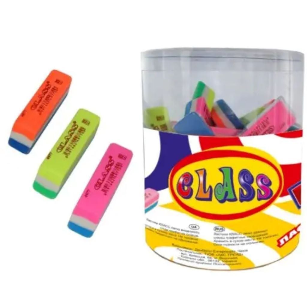 Гумка стиральна прямокутна трьокольрова 4977 Class