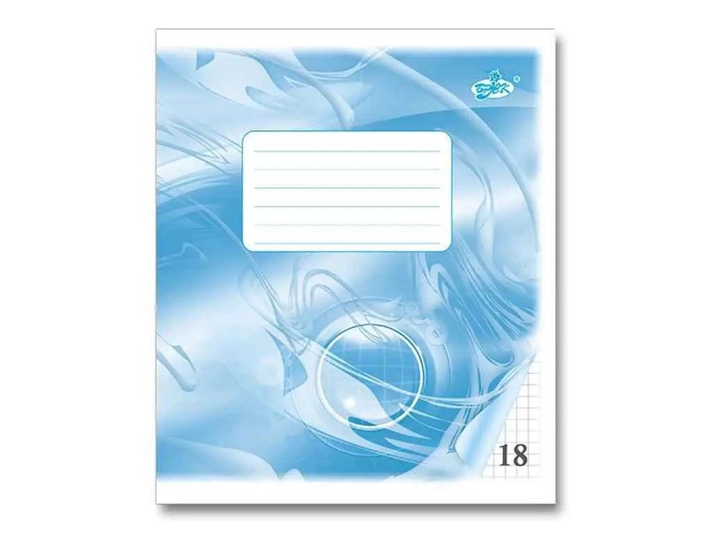 Зошит 18арк клітинка А5 фонова ТВ-51-0627 Бріск