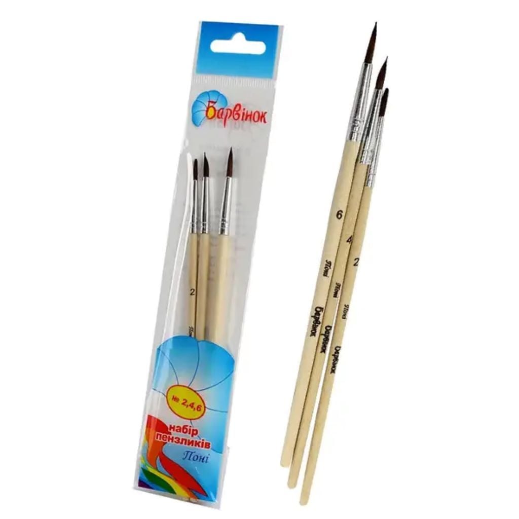 Пензлик Поні 3шт набір №2,4,6 у пакеті 6-411 Барвінок