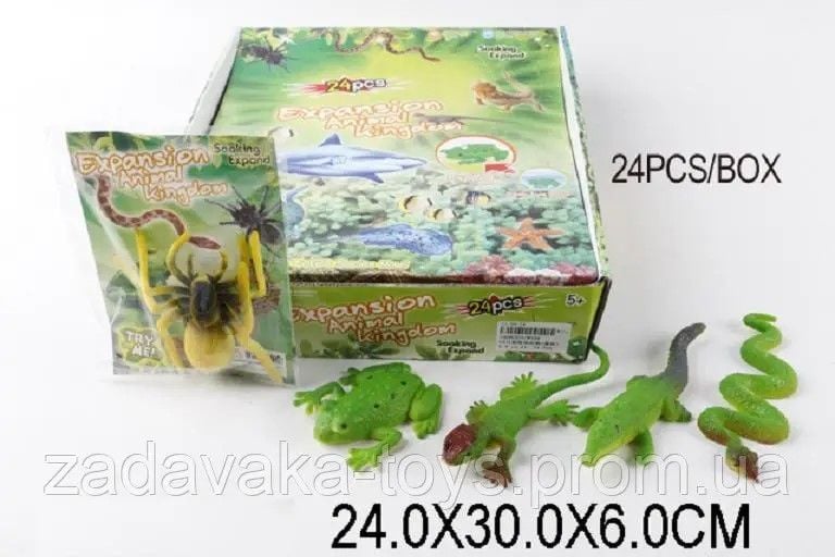 Гумові тварини 4вида в пакеті 14*11,5см W556 Китай