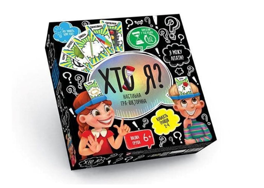 Настільна гра Хто я 108 карток зі словами 4обручі пісочний годинник фішки в коробці 29*29*6см HIM-02-02 Danko toys