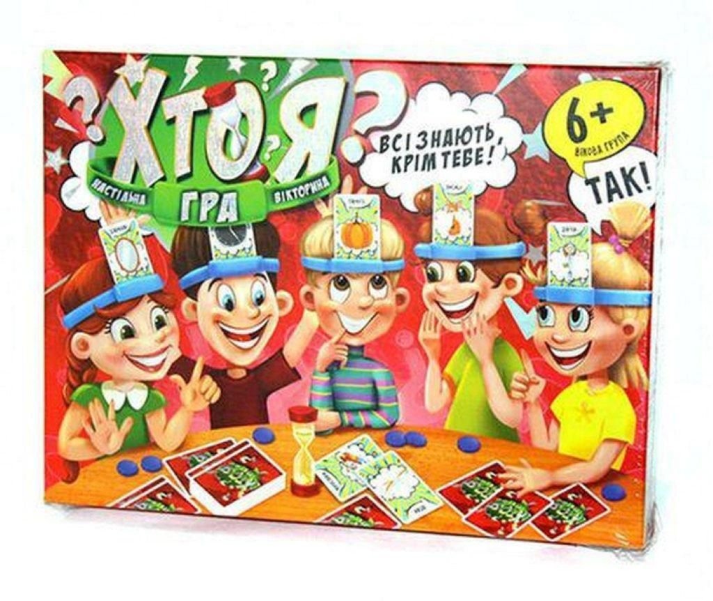 Настільна гра "Хто я" укр у коробці 39*29*5см HIM-01-02 Danko toys