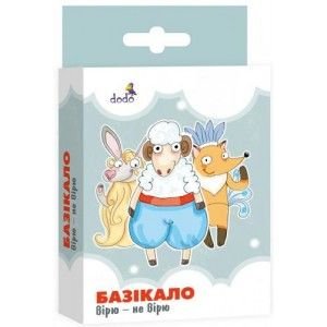 Игра карточная Базікало в коробке 12*9*3см 30010 ранок