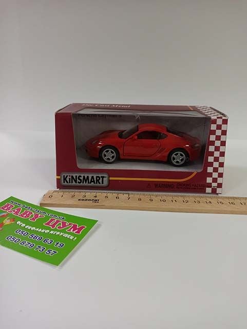 Машина метал PORSHE CAYMAN S інерція відкрив двері у коробці 16*7*8см  kinsmart KT5307W Китай