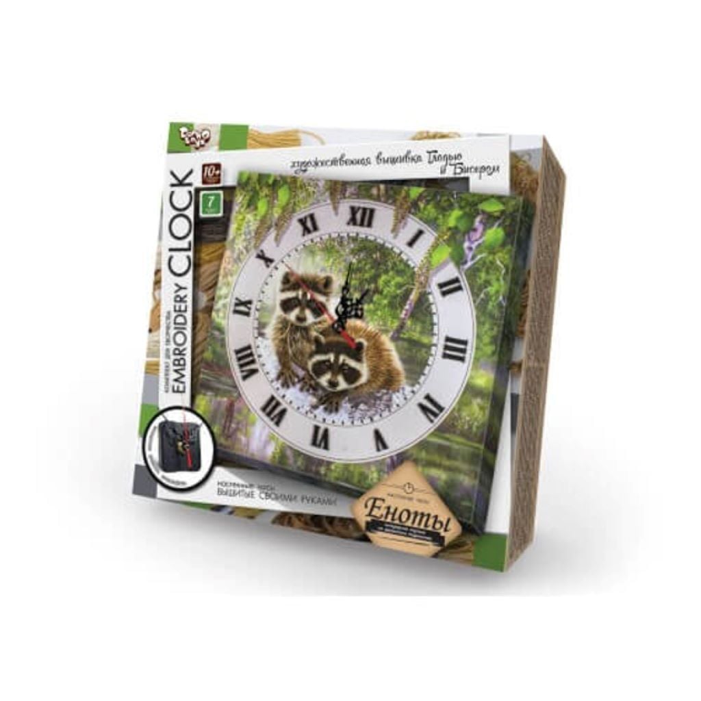 Набір для творчості Годинник Embroidery Clock Єноти вишивка гладдю та бісером у коробці 30*30*4см EC01-01 Danko toys