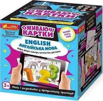 Оживаючі карточки "Англійска мова Цифри фігури" в коробці 15184006 ранок