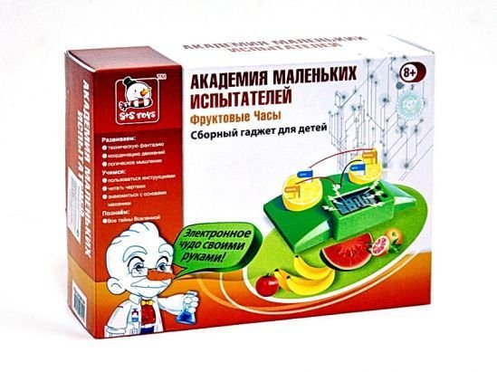 Фруктовий годинник збірний гаджет для дітей Академія маленьких дослідників в коробці 22*16*6см ES80130R s+s toys