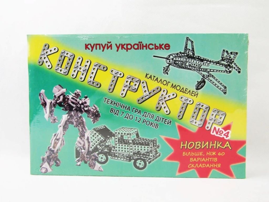 Конструктор металевий 147дет №4 в коробці 35*20*2 №4 Технок