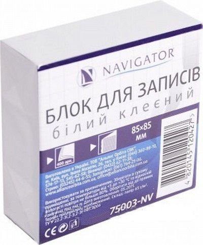 Папір для нотаток білий клеєний 85*85мм блок 400 арк 75003-NV Navigator