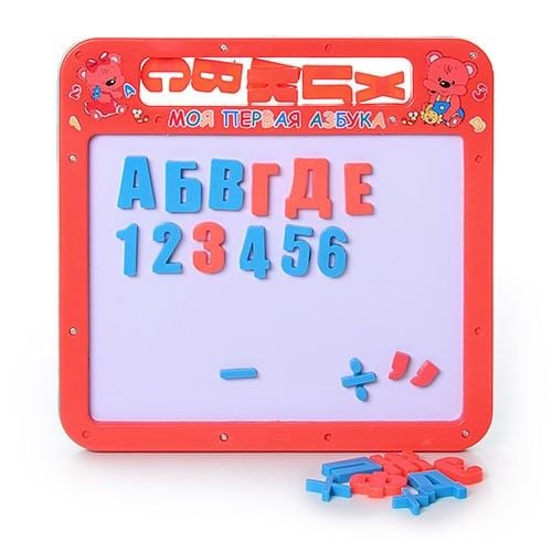 Дошка для малювання магнітна літери цифри в пакеті 24*25см. 0185 Китай