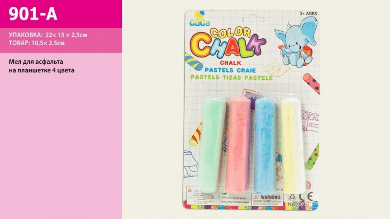 Крейда асфальтна 4шт на планшетке 901-2/3/4/5 Китай