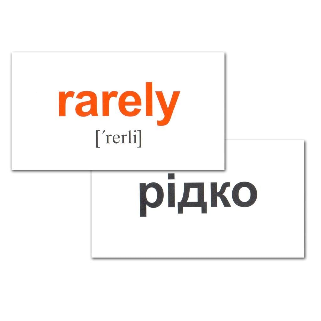 Картки навчальні 120 основних англійських слів 120шт в кульку 5*10см 096884 Вундеркінд з пелюшок