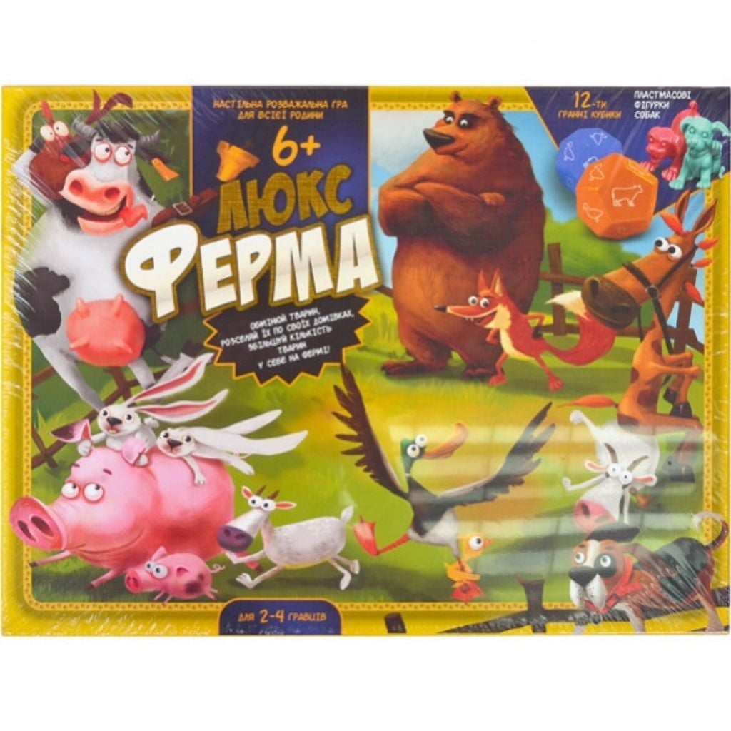 Настільна гра Ферма люкс 12ти гранні кубики пластикові фігурки собак укр в коробці 37*18*4см G-FL-UA-01-01 Danko toys