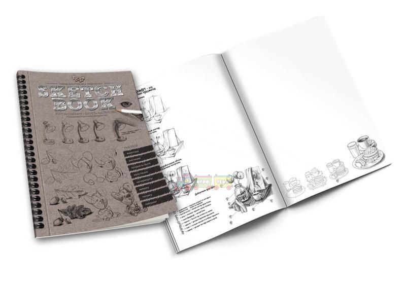 Альбом Sketch Book 2олівця в пакеті 20*15см SB-01-01 danko toys