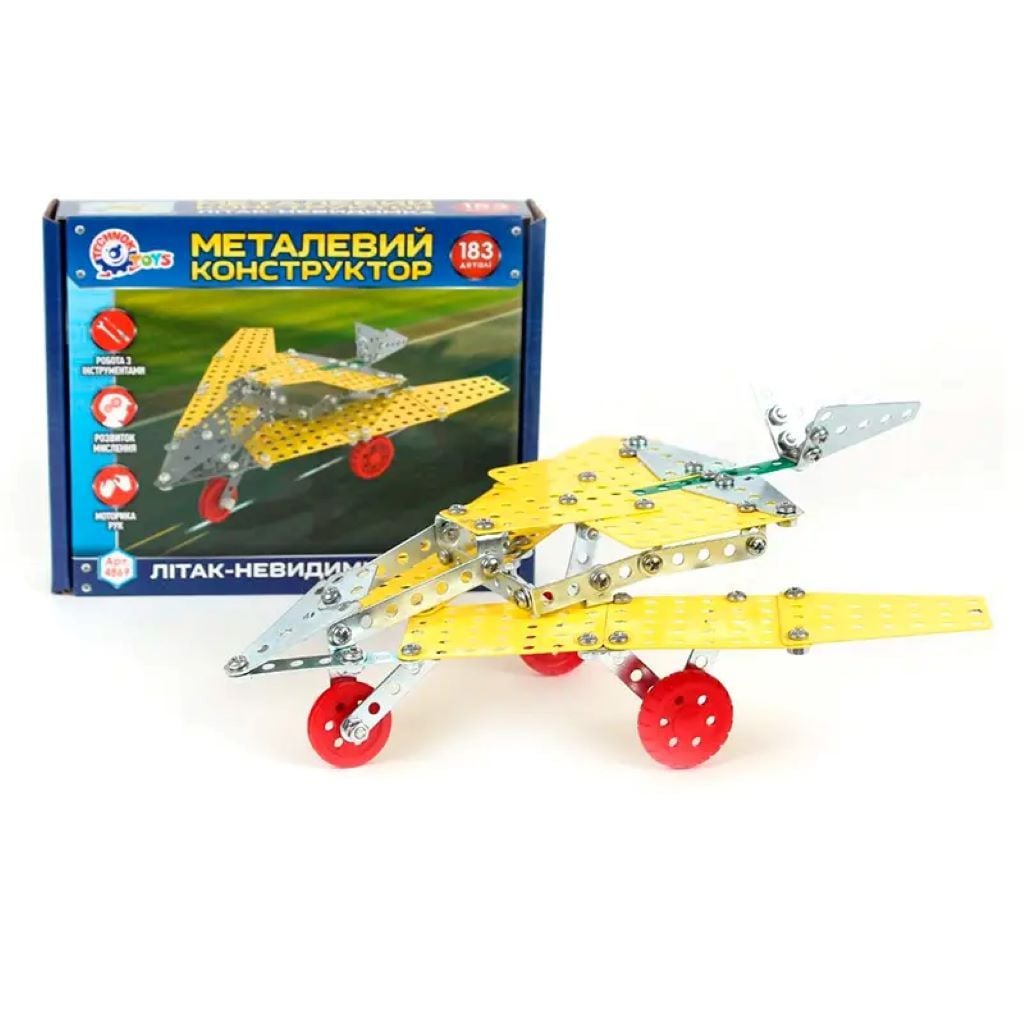 Конструктор металевий 183дет Літак-Невидимка в коробці 19*16*3,5см 4869 технок