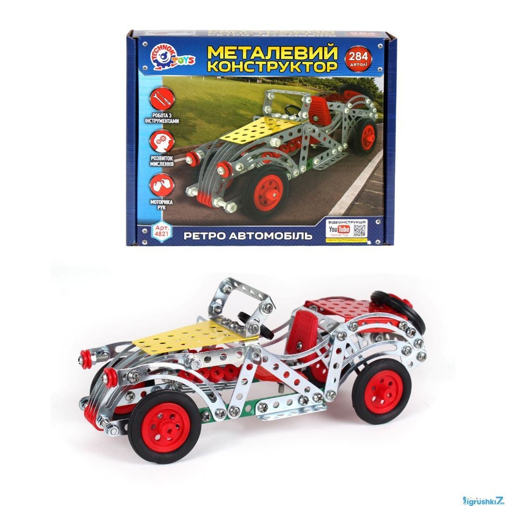 Конструктор металевий 284дет Ретро Автомобіль в коробці 19*16*3,5см 4821 технок