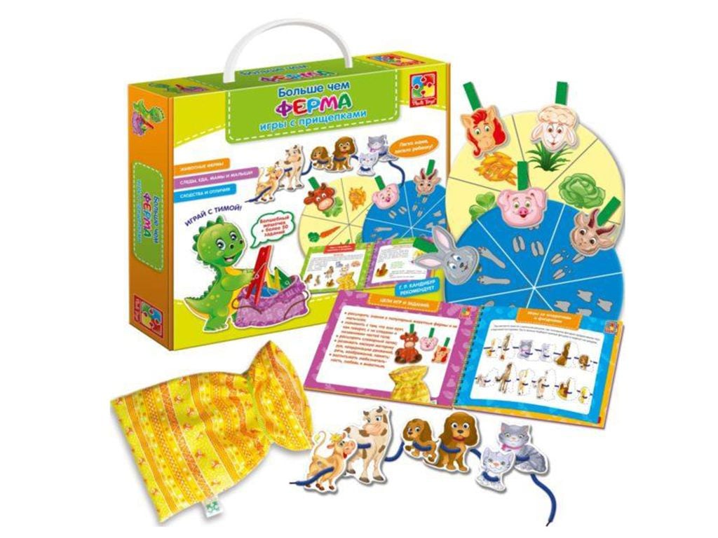 Гра з прищепками Більше ніж ферма  в коробці 27*27*4см VT2801-12 Vladi Toys