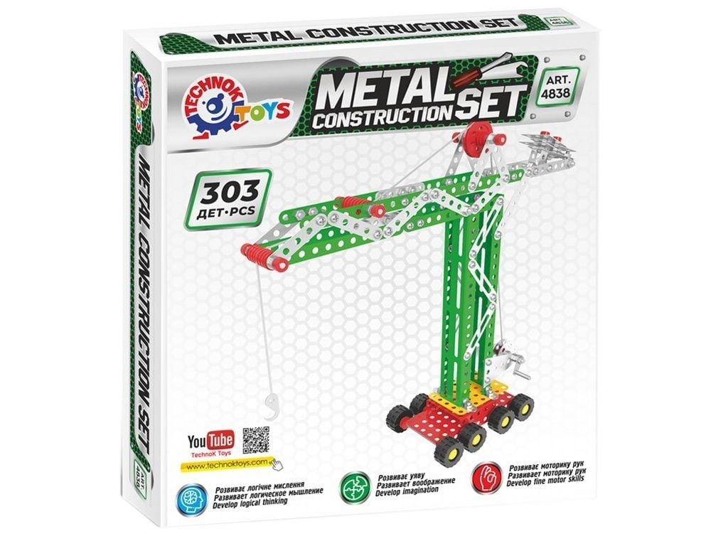 Конструктор металевий 303дет Будівельний кран в коробці 19*19*3,5см 4838 технок