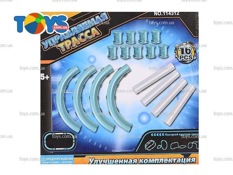 Трубы для трека SPEED PIPES 38шт  в коробке 60*6,8*46 2086 Китай