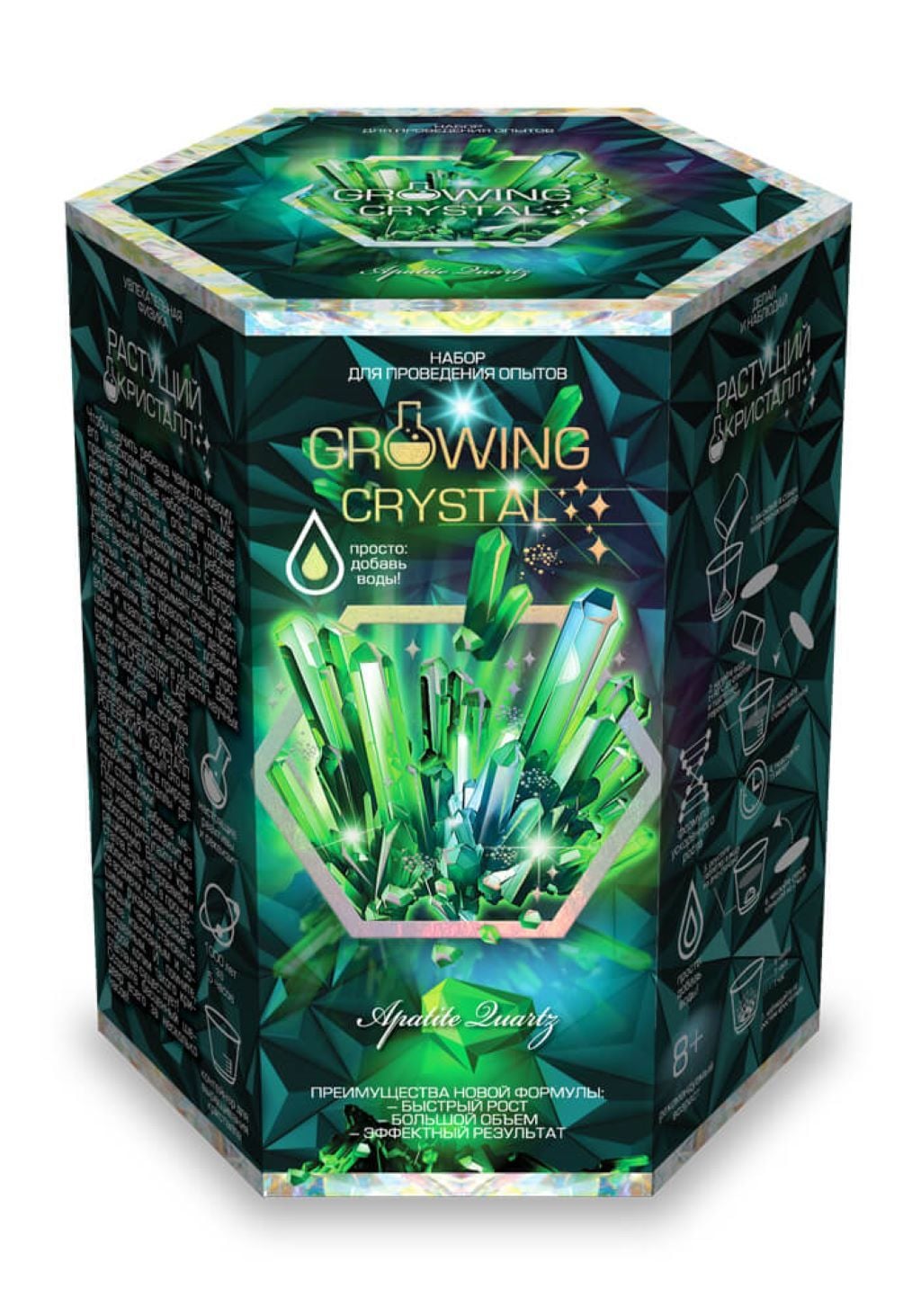 Кристал зростаючий набір для дослідів у коробці 10*10*14см GRK-01-02U Danko toys